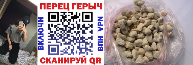 хочу наркоту  Гай  Героин хмурый 