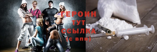 амф Арсеньев