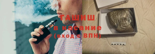 амф Арсеньев