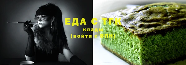 амф Арсеньев