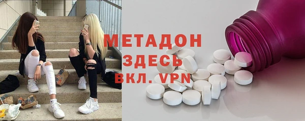 соль курить ск Аркадак