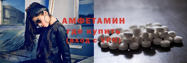 2c-b Пересвет