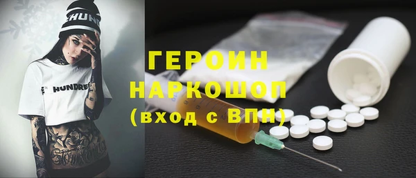 амф Арсеньев