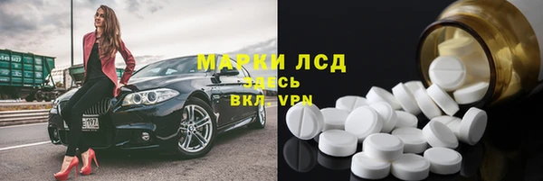 spice Переславль-Залесский