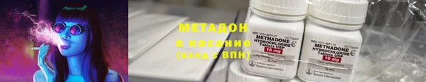 соль курить ск Аркадак