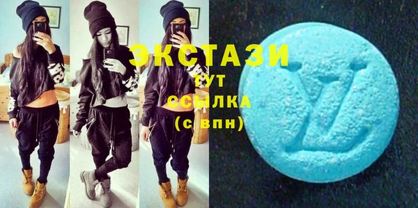 соль курить ск Аркадак