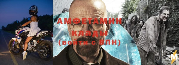 соль курить ск Аркадак