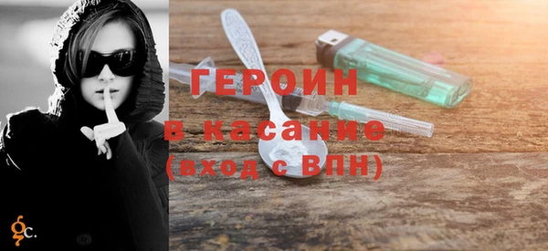 соль курить ск Аркадак