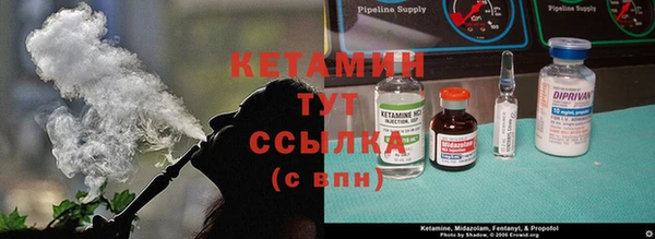 соль курить ск Аркадак