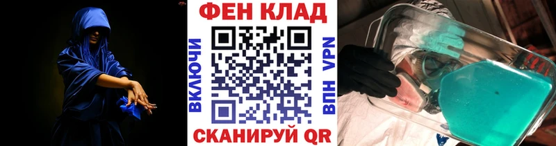 Метамфетамин кристалл  сколько стоит  Гай 