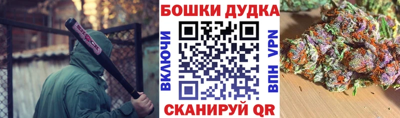 shop состав  Гай  Конопля семена 